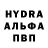 ЭКСТАЗИ VHQ Aidan Hewitt