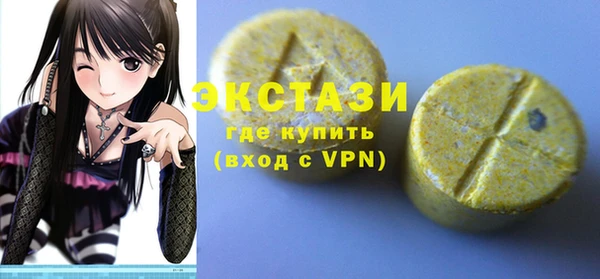 прущие крисы Богданович