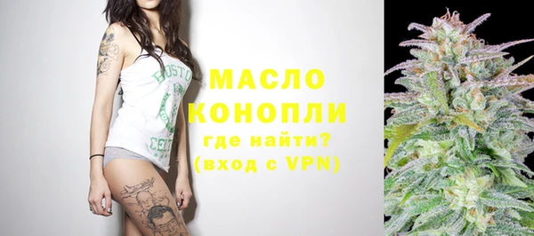 прущие крисы Богданович