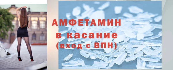 СК Беломорск