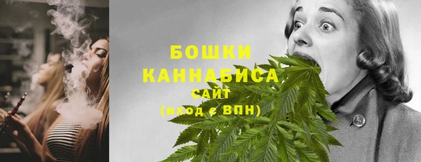 героин Богородск