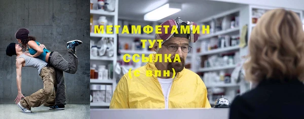прущие крисы Богданович