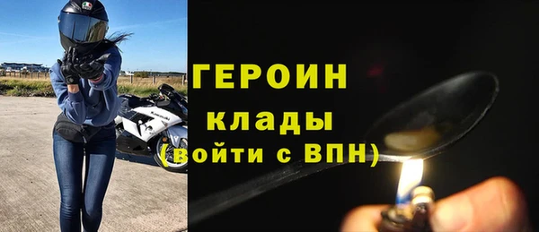прущие крисы Богданович