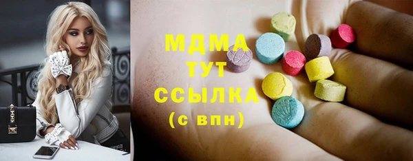 марихуана Елабуга