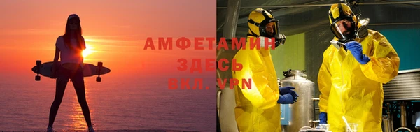 mdpv Белоозёрский