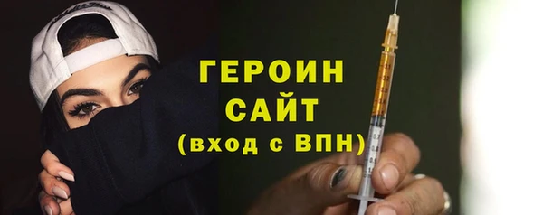 скорость mdpv Богородицк