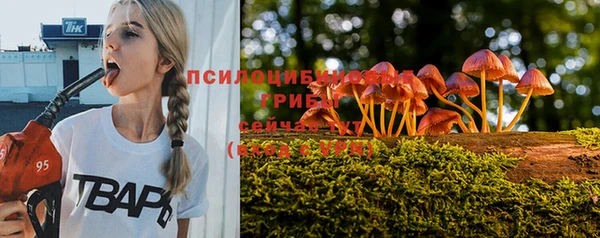 героин Богородск