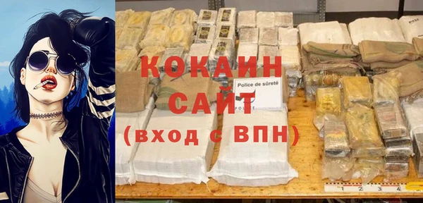прущие крисы Богданович
