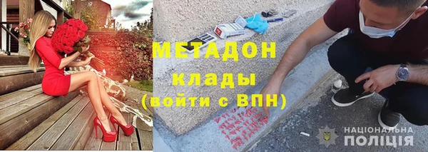 прущие крисы Богданович