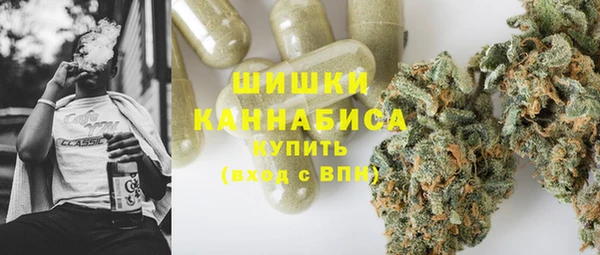 героин Богородск