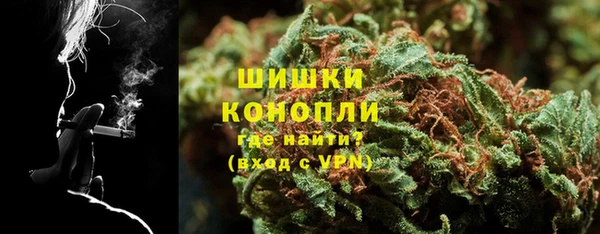 прущие крисы Богданович