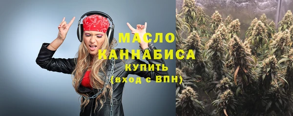 прущие крисы Богданович