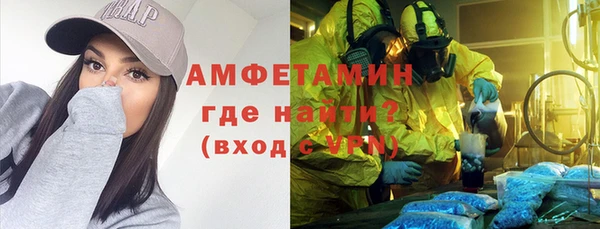 героин Богородск