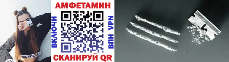 Первитин Декстрометамфетамин 99.9%  Кировск 