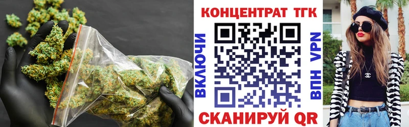 Дистиллят ТГК жижа  как найти закладки  Кировск 